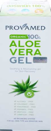 รูปภาพของ Provamed Aloe Vera Gel 50g. เจลว่านหางจระเข้ 100%