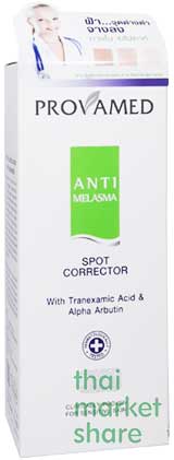 รูปภาพของ Provamed Anti Malasma Spot Corrector 15g.