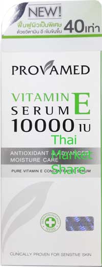 รูปภาพของ Provamed Vitamin E Serum 10000IU ขนาด 30ml.