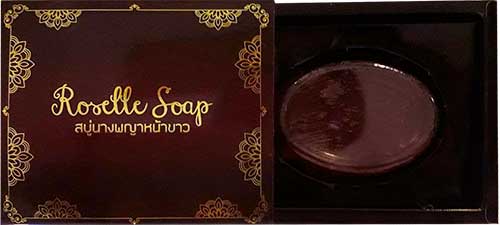 รูปภาพของ Pung Soap ปังโซฟ สบู่นางพญา 50g.