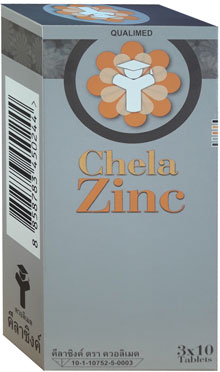 Qualimed Chela Zinc Chelated Zinc 15mg. (3แผงx10เม็ด)