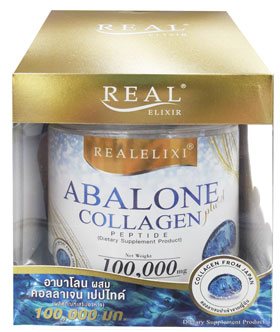 รูปภาพของ REAL ELIXIR Abalone collagen plus 100000mg.