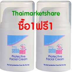 รูปภาพของ Sebamed Baby Protective Facial Cream 50ml. ซื้อ 1 ฟรี 1