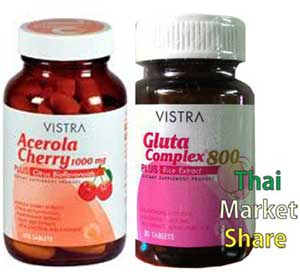 รูปภาพของ Vistra Gluta 800mg. 30tab+Vistra Acerola Cherry  45Tab