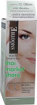 รูปภาพของ Smooth E White Babyface CC Cream SPF25 PA+++ 30g.