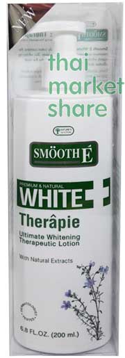 รูปภาพของ Smooth E White Therapie Lotion 200 ml.สมูทอี ไวท์เทอราพี อัลติเมท ไวท์เทนนิ่ง โลชั่น (ขวดใหญ่ สีขาว)