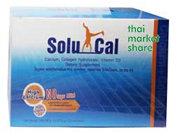 รูปภาพของ SoluCal 30ซอง