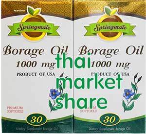 รูปภาพของ Springmate Borage Oil 1000mg.30cap+30cap