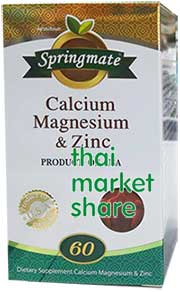 Springmate Calcium Magnesium & Zinc 60cap