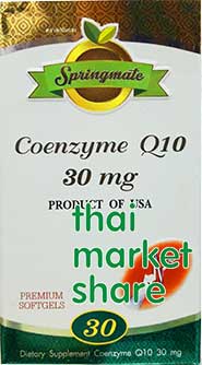 รูปภาพของ Springmate Coenzyme Q10 30mg. 30cap 