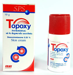 รูปภาพของ SPS Topoxy Skin Cream 10g.โทป๊อกซี่ ครีม รักษาผิวหนังอักเสบ แพ้ แก้คัน สะเก็ดเงิน 