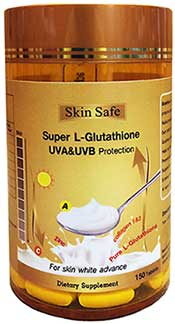 รูปภาพของ Super L-Glutathione Powder 150cap