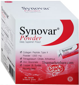 Synovar Powder Collagen Peptide Type II 1500mg.ซินโนวาร์ พาวเดอร์  30ซอง (คอลลาเจน เปปไทด์ ไทป์ ทู)