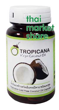 รูปภาพของ Tropicana น้ำมันมะพร้าวสกัดเย็นบริสุทธิ์ 60cap