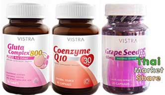 Vistra Gluta 800mg. 30tab+Vistra Q10 30cap+Vistra Grape Seed 60mg.30cap