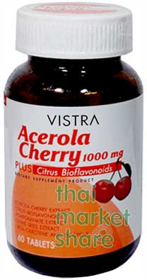 VISTRA Acerola Cherry 1000mg. 60เม็ด (กลาง)