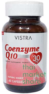 รูปภาพของ VISTRA Q10 30mg. 60cap วิสทร้า คิวเทน