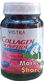 รูปภาพของ Vistra Collagen Di Peptide Plus C 30เม็ด (New) 