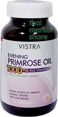 รูปภาพของ VISTRA Evening Primrose Oil (EPO)1000mg. 75cap 