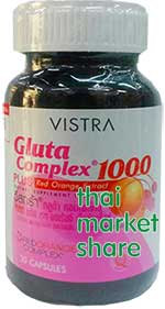 Vistra Gluta Complex 1000mg. Plus Red Organe Extract 30cap