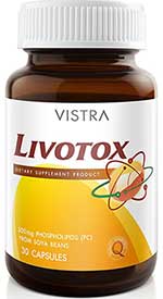 Vistra Livotox 30cap ดีท๊อกซ์ตับ เหมาะกับผู้ดื่มแอลกอฮอล์