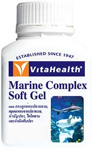 รูปภาพของ VitaHealth Marine Complex Soft Gel 60เม็ด