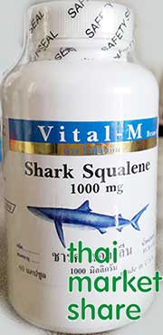 รูปภาพของ Vital M Shark Squalene 1000mg.60cap น้ำมันตับปลาฉลาม