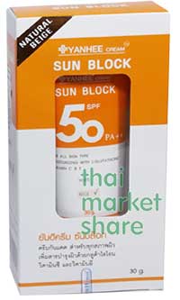 Yanhee Cream Sun Screen SPF50 PA++ ซันสกรีน 30g. ครีมกันแดด รพ.ยันฮี (สี เบสเนื้อ)